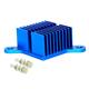 Advanced Thermal Solutions ATS-P1-138-C2-R0