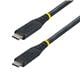 StarTech CC18IN40GUSB4TP