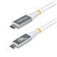 StarTech CC18IN80GUSB4CABLEW