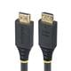StarTech HDMI2-CABLE-GRIP-7M